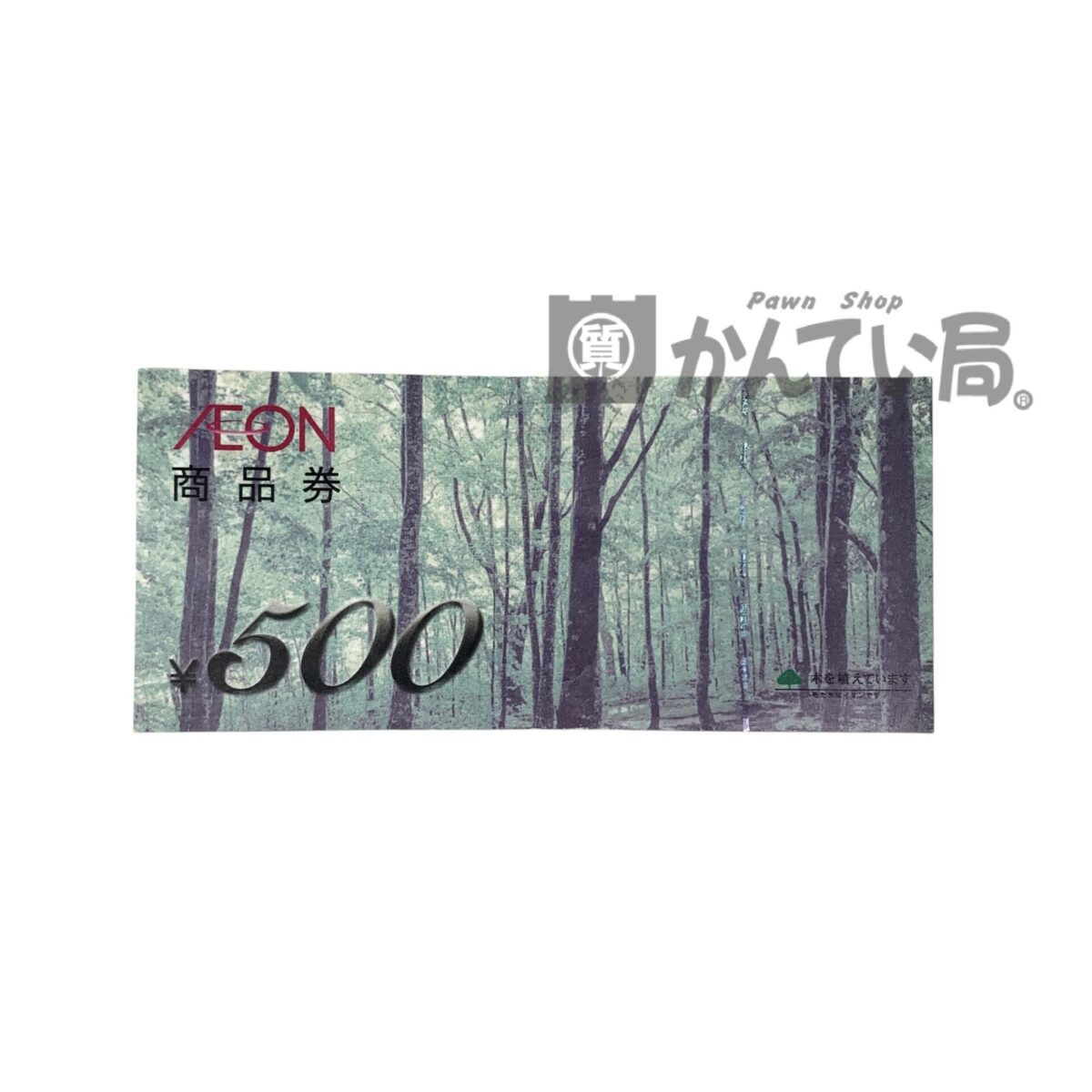 Photoroom_20250911_135031 (1)