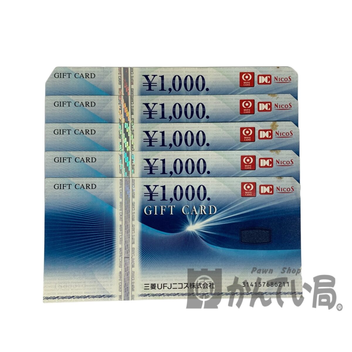 Photoroom_20251121_121235