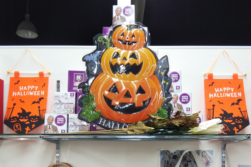 ハロウィンディスプレイ