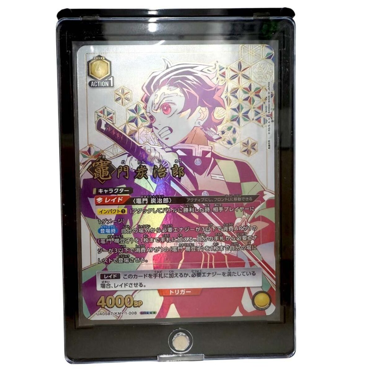 i-img1000x1000-17568059064981ucks5t18253