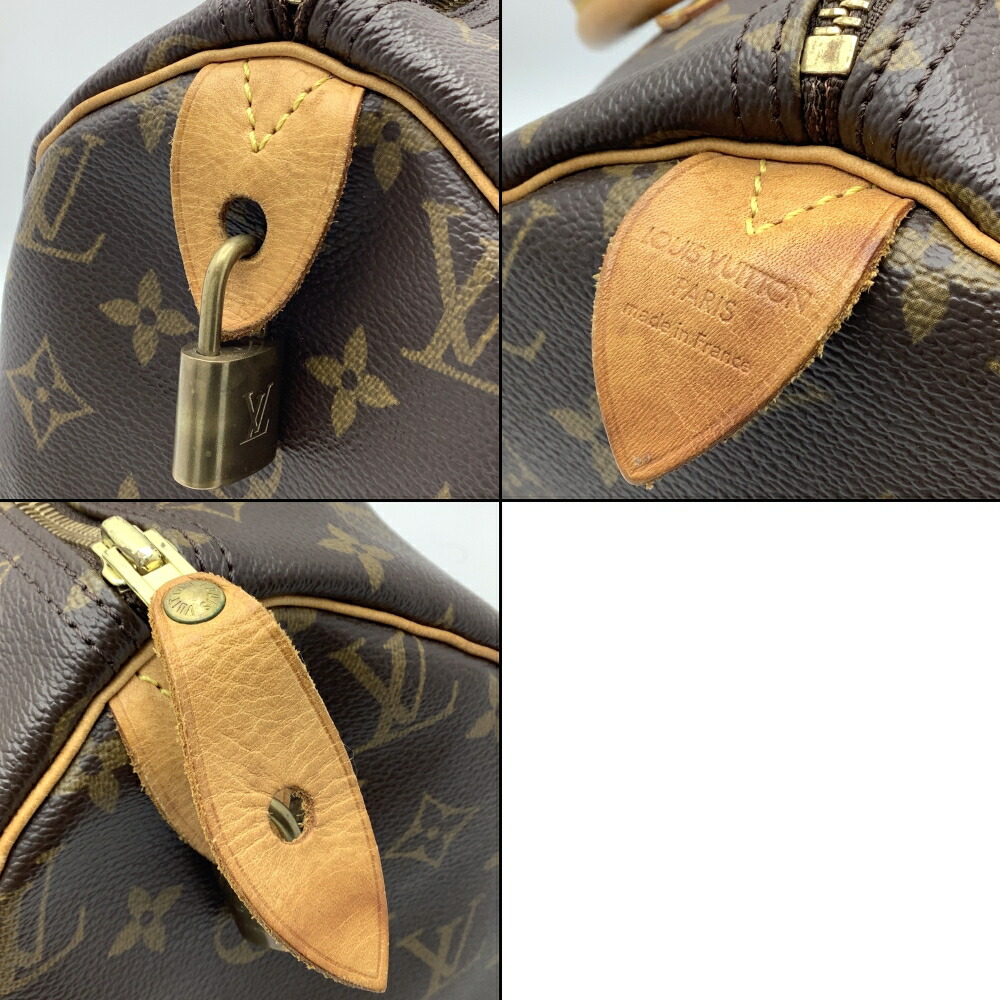 M41526 スピーディ30買取実績