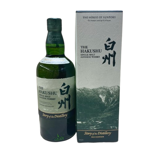SUNTORY 白州 Story of the Distillery 2025 EDITION 査定の