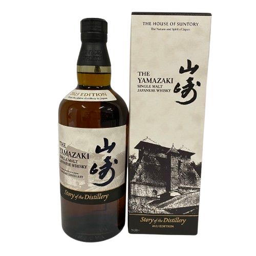 山崎 Story of the Distillery 2025 限定品700ml レビュー】山崎 Story of the Distillery 2025 EDITION