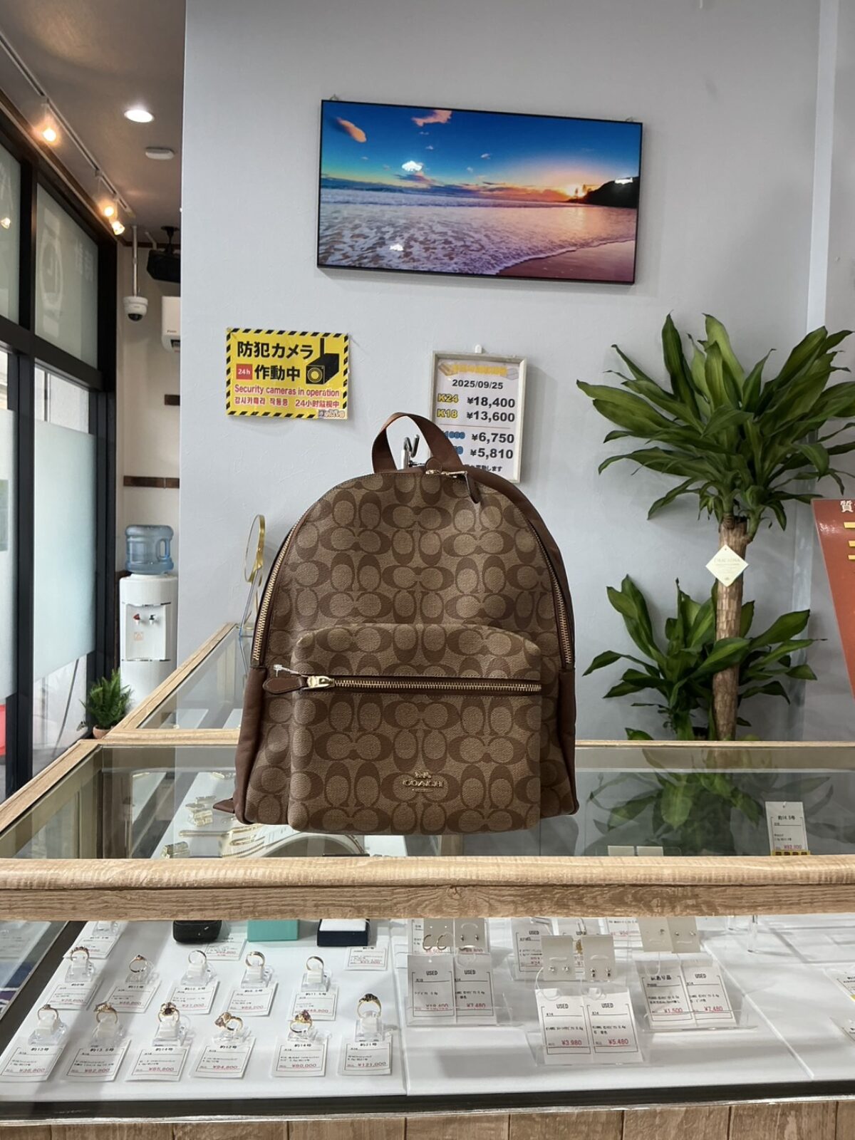 line_oa_chat_250925_105824_group_1