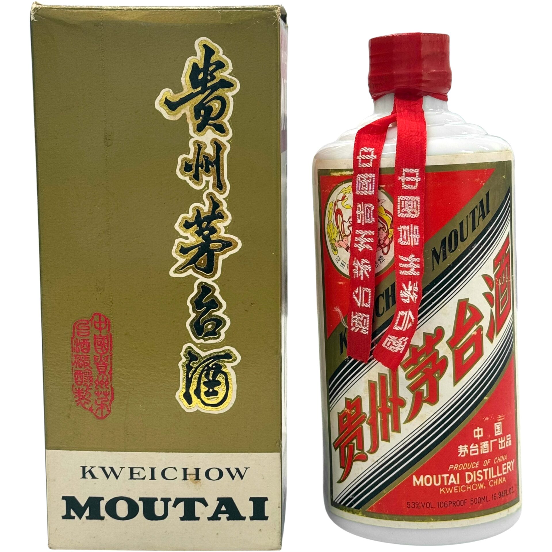 山形 貴州茅台酒（ KWEICHOW MOUTAI）買取】 天女ラベルの買取