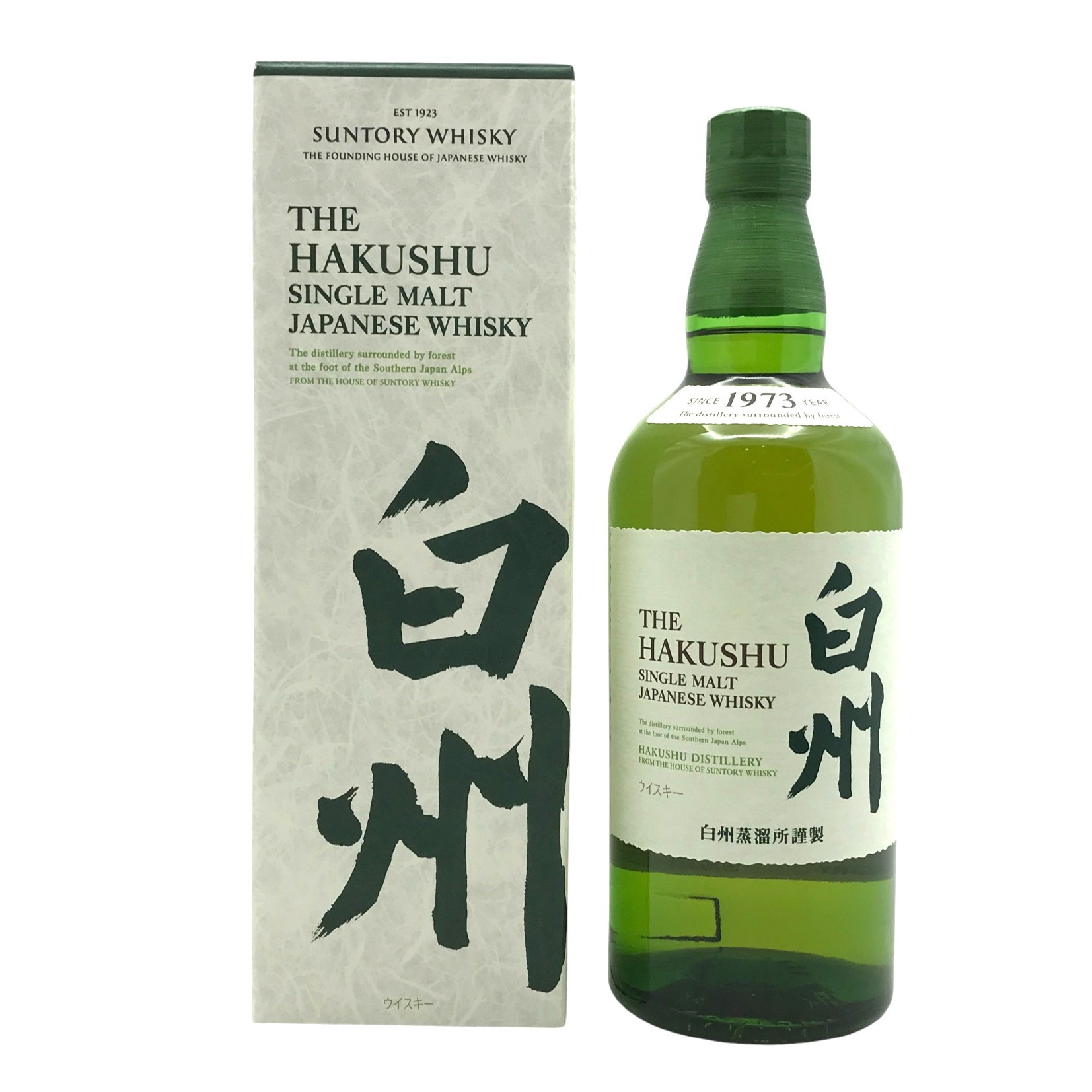 白州NV 700ml】の買取金額と査定のポイントをご紹介！ | 質屋かんてい