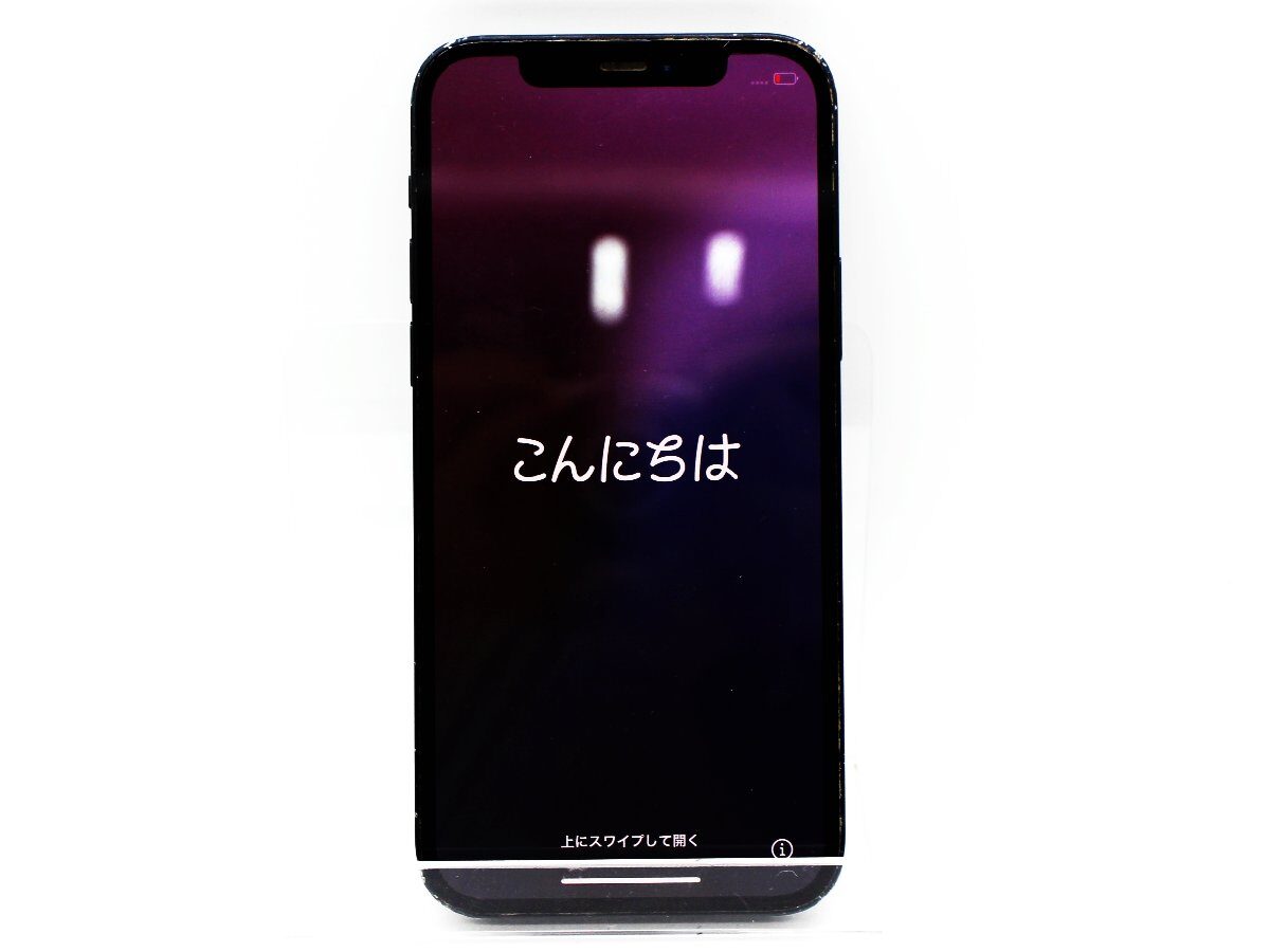 2990248916