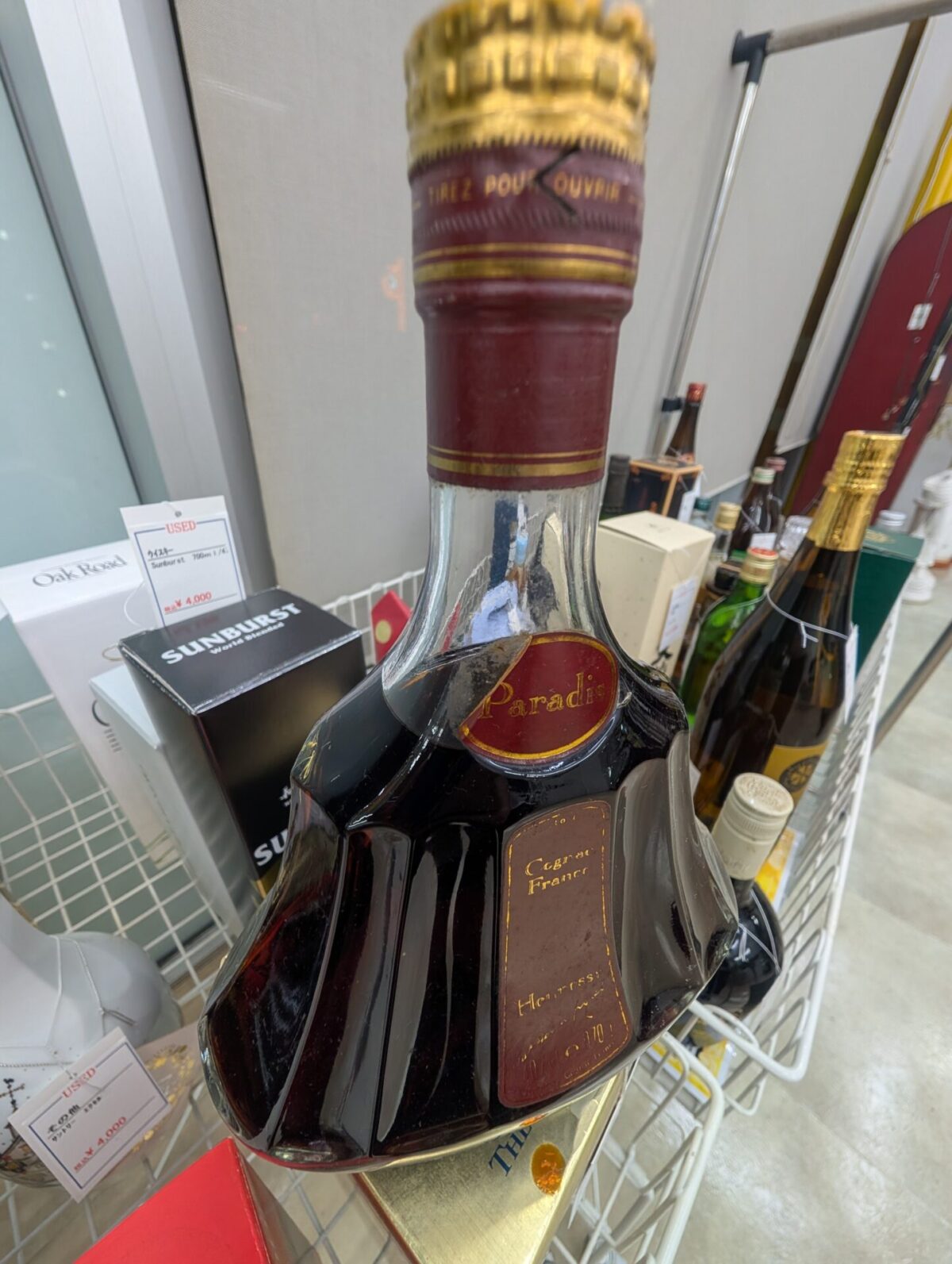 PXL_20251028_095157520