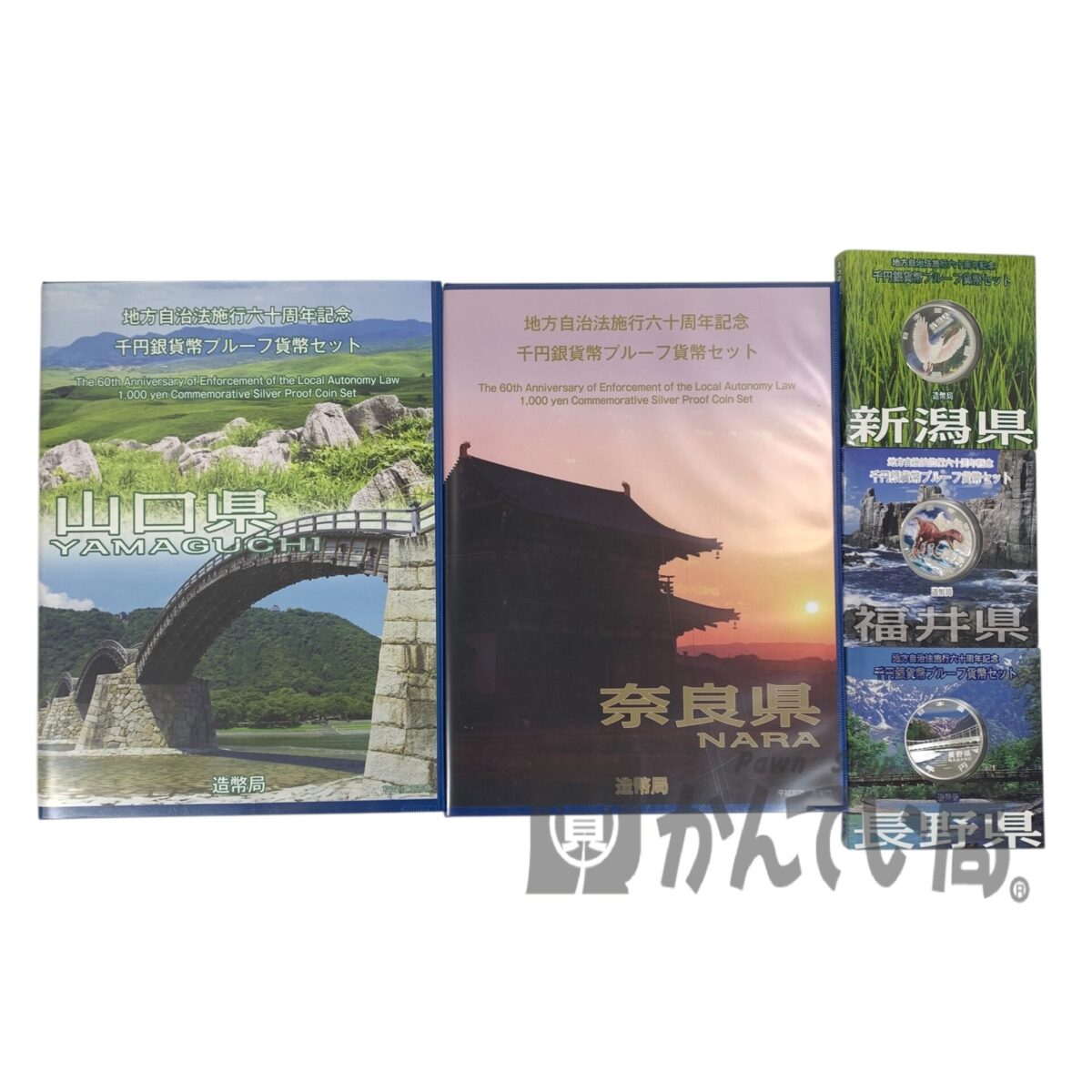 Photoroom_20251017_101711