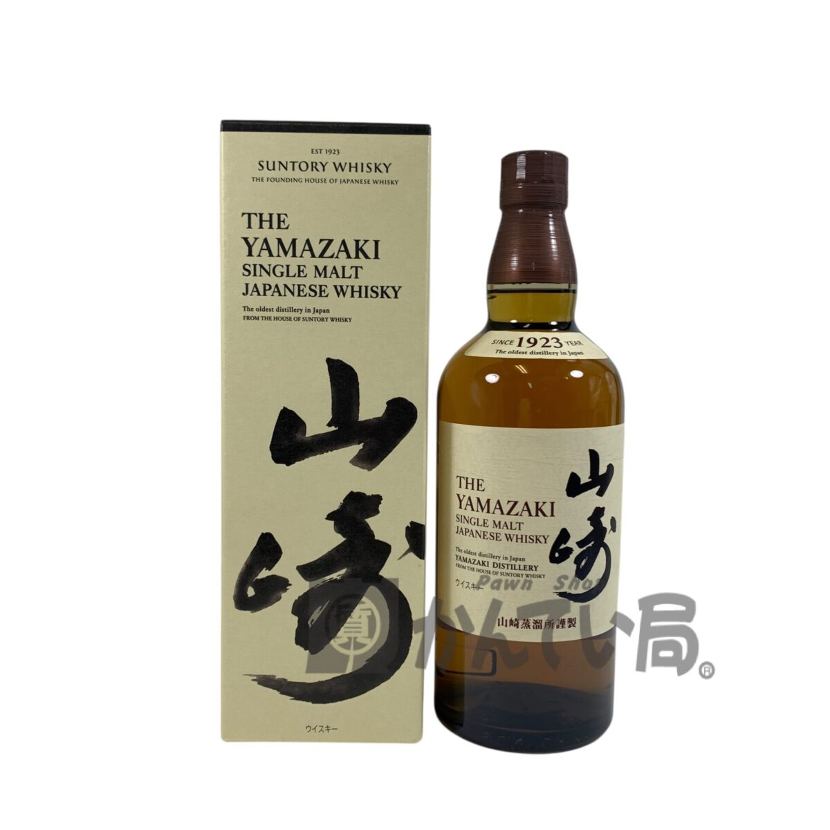 Photoroom_20251017_104012