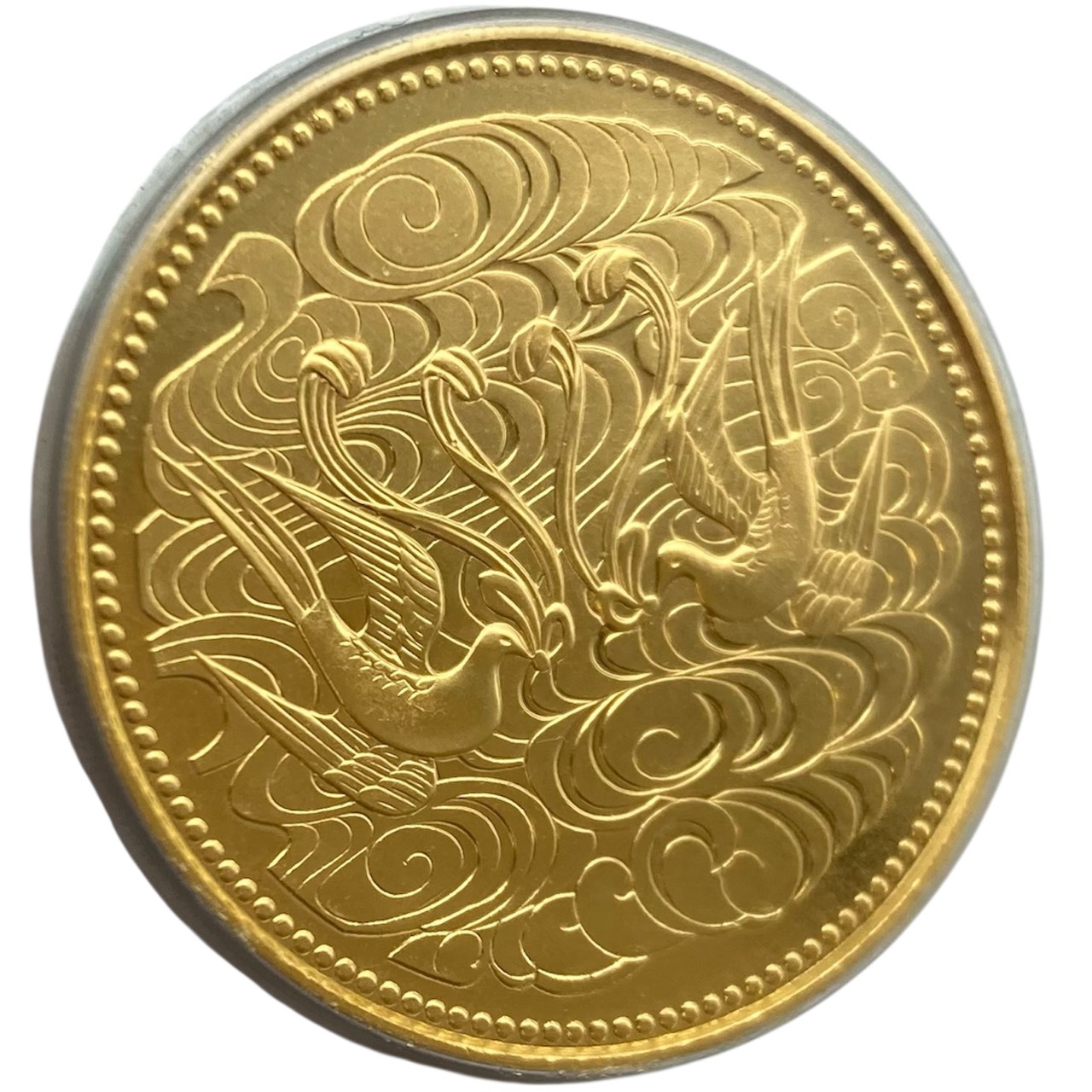 嗣徳賓鈔【単品8000円→2品以上まとめ買い7500円】M24092810 嗣徳賓鈔【→2品以上まとめ買い】M24092810