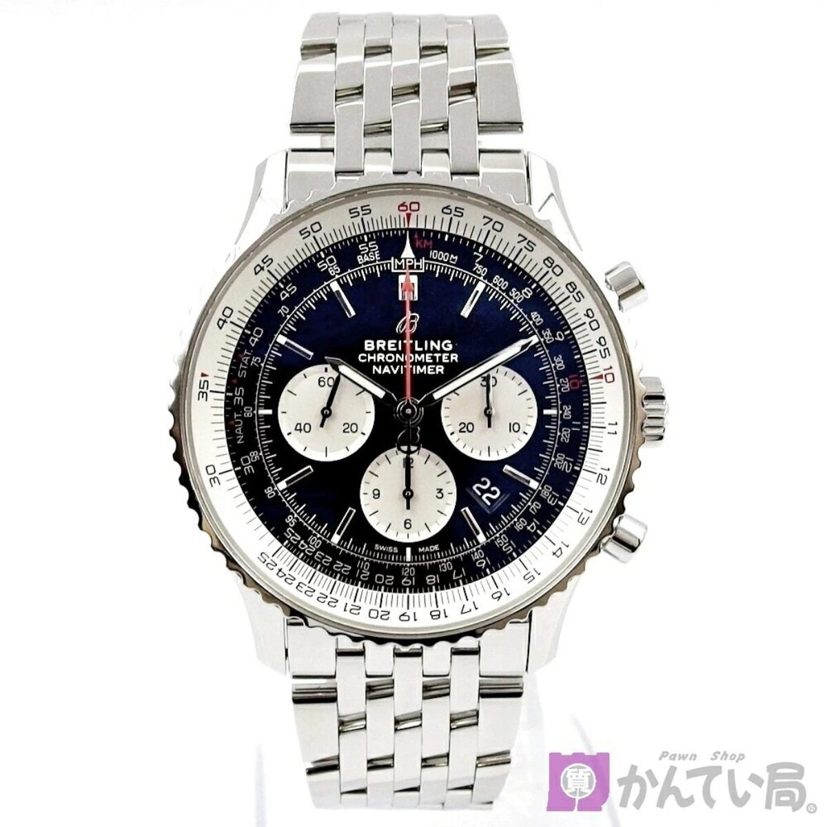 ﾌﾞﾗｲﾄﾘﾝｸﾞ1