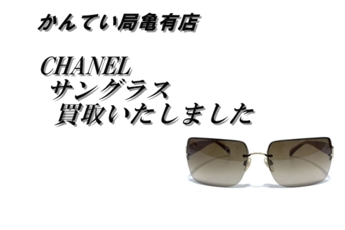 シャネル サングラス