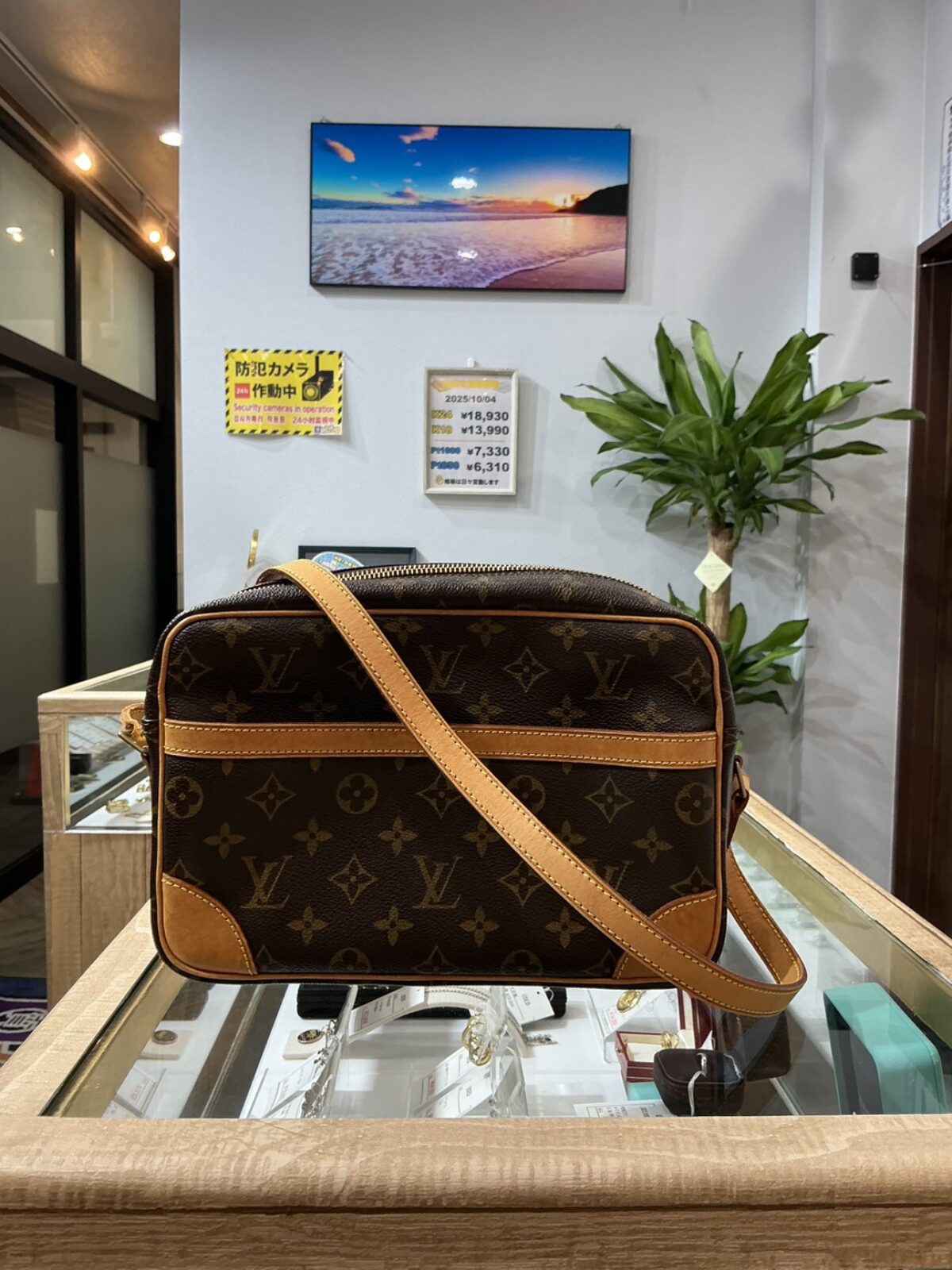 line_oa_chat_251004_184956_group_0