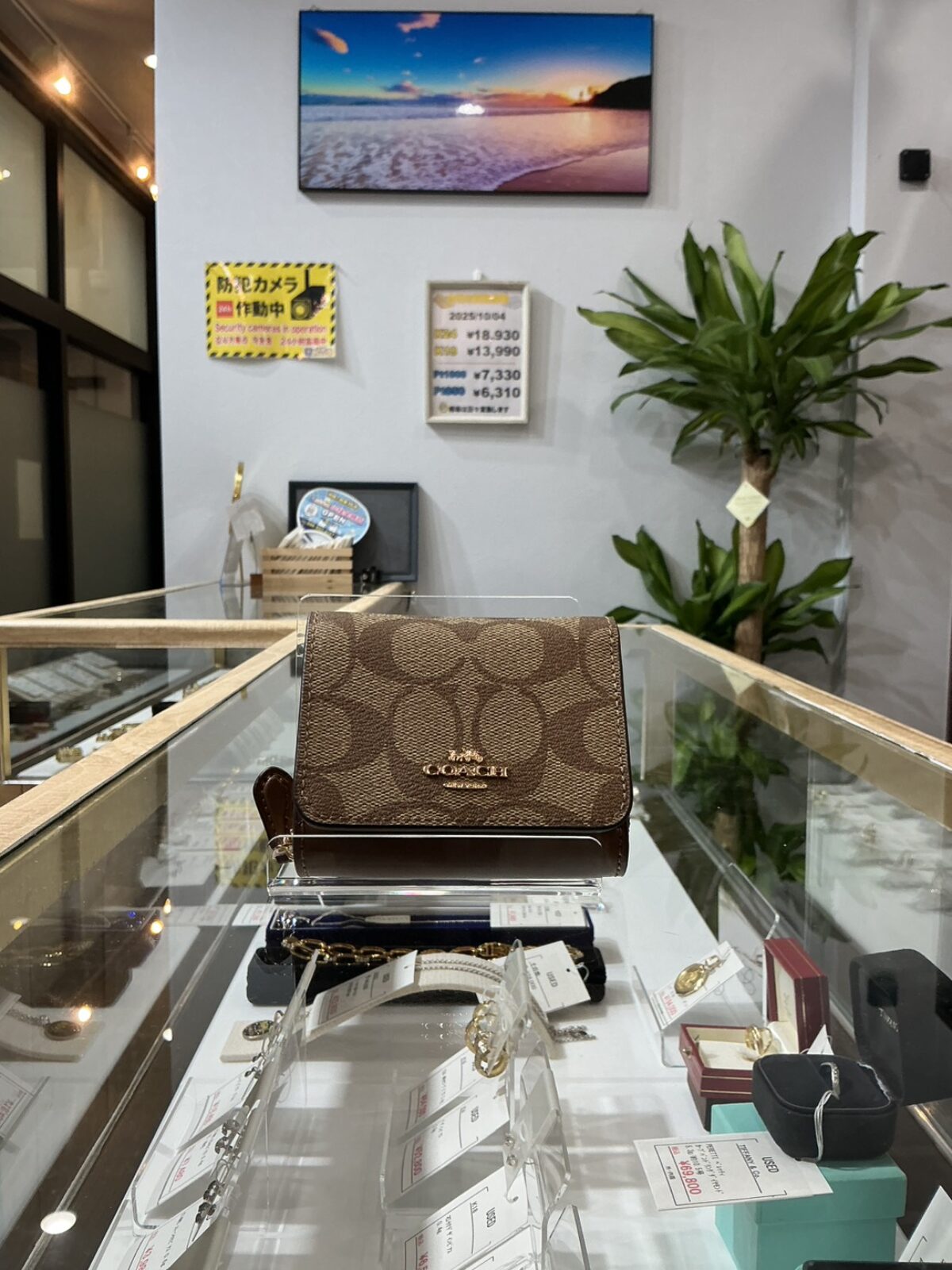 line_oa_chat_251004_184956_group_6