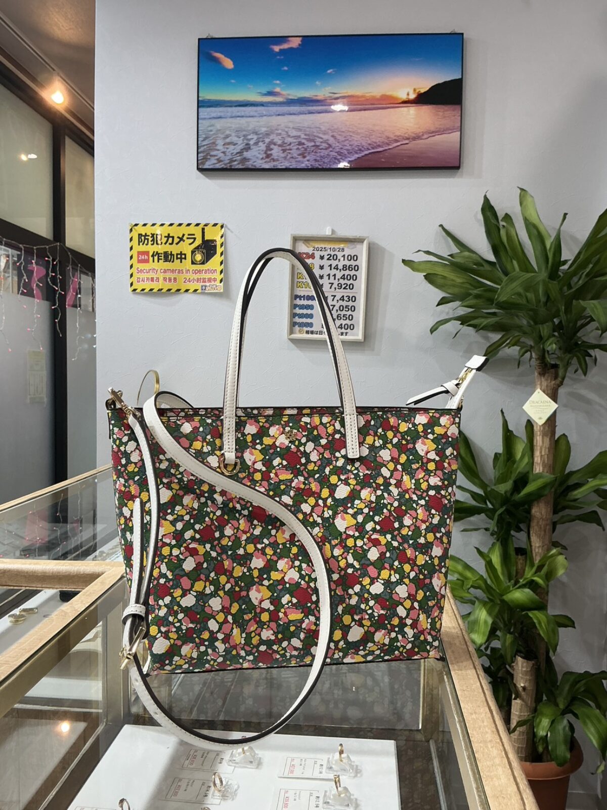 line_oa_chat_251030_150620_group_5