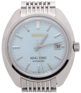 土浦 買取 セイコー