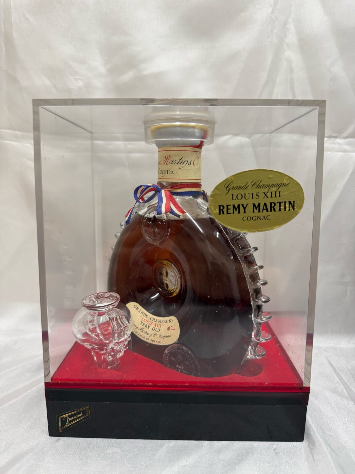 レミーマルタン ルイ13世 ベリーオールド クリアケースの買取価格と