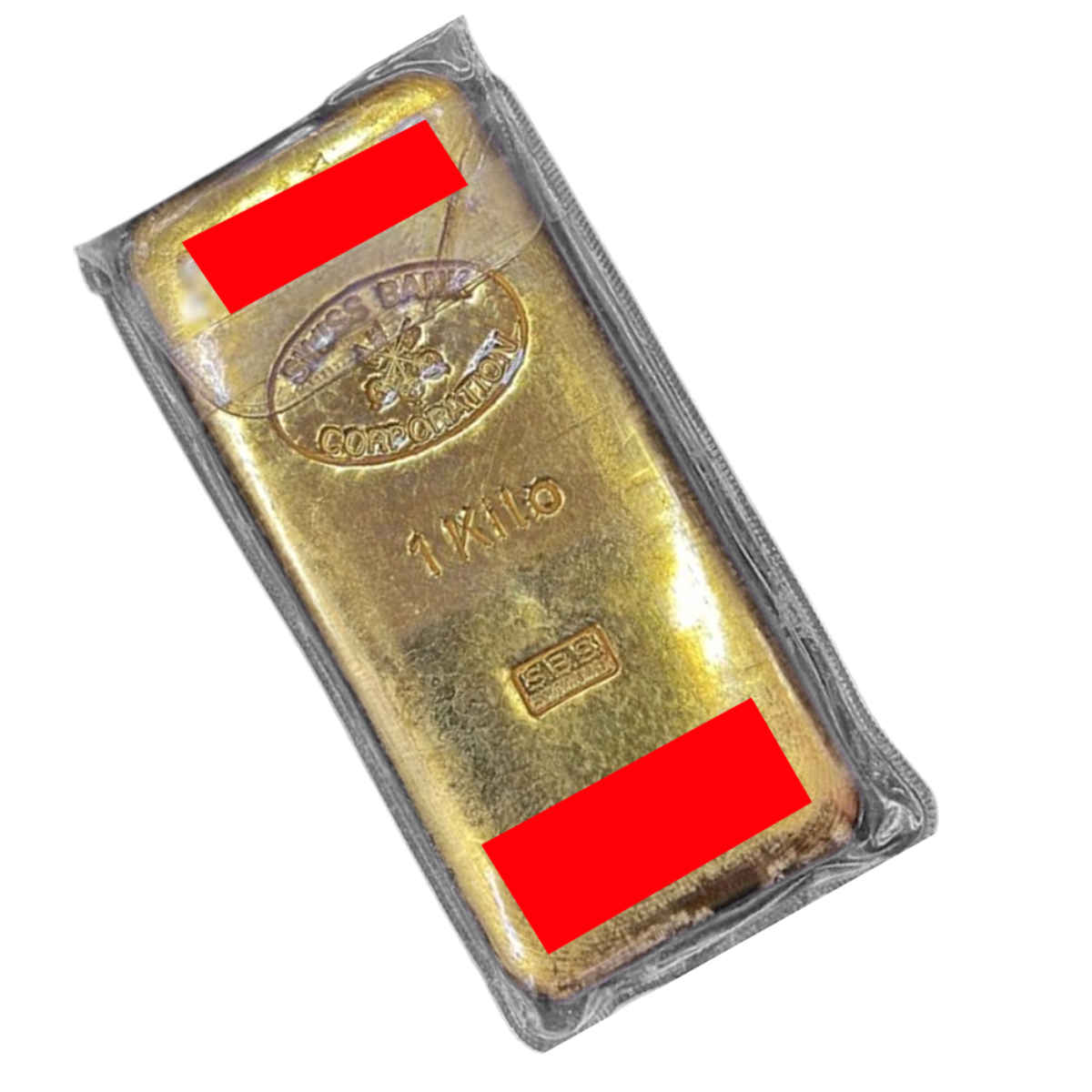 20251106-minami-ingot-1kg