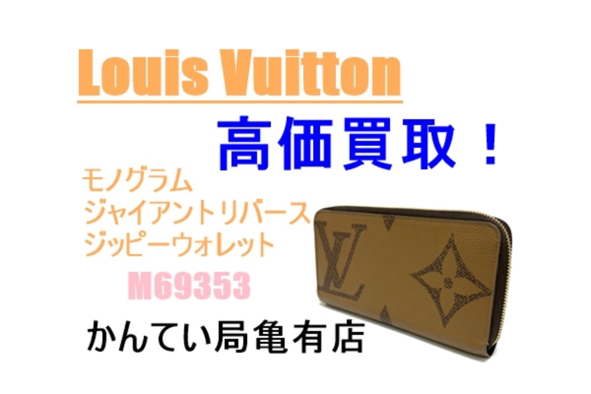 阿久津　ブログ