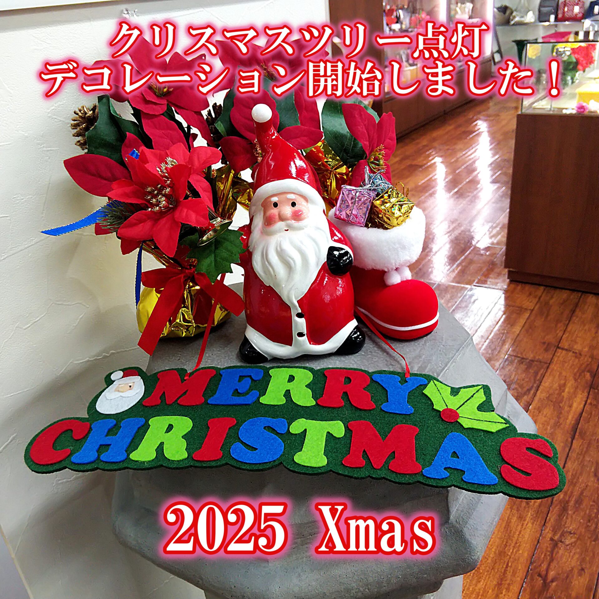 525323baad0414d6843b44fe1c007a