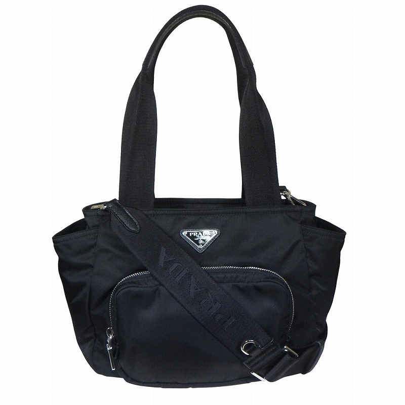 プラダ】Re-Nylon トートバッグの買取価格と査定ポイントをお伝えし