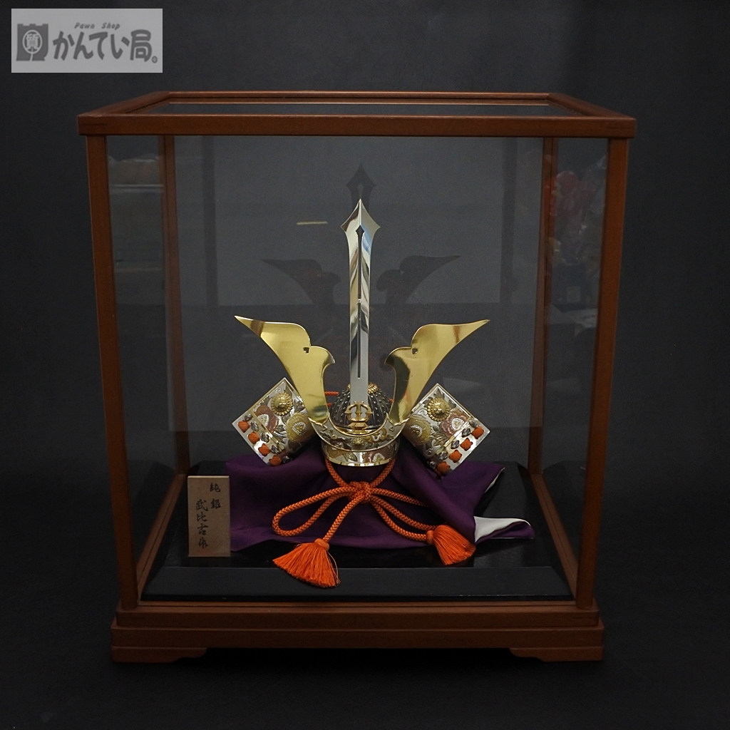 武比古 純銀 兜 剣付 総重量 約2kg をお買取りさせて頂きました