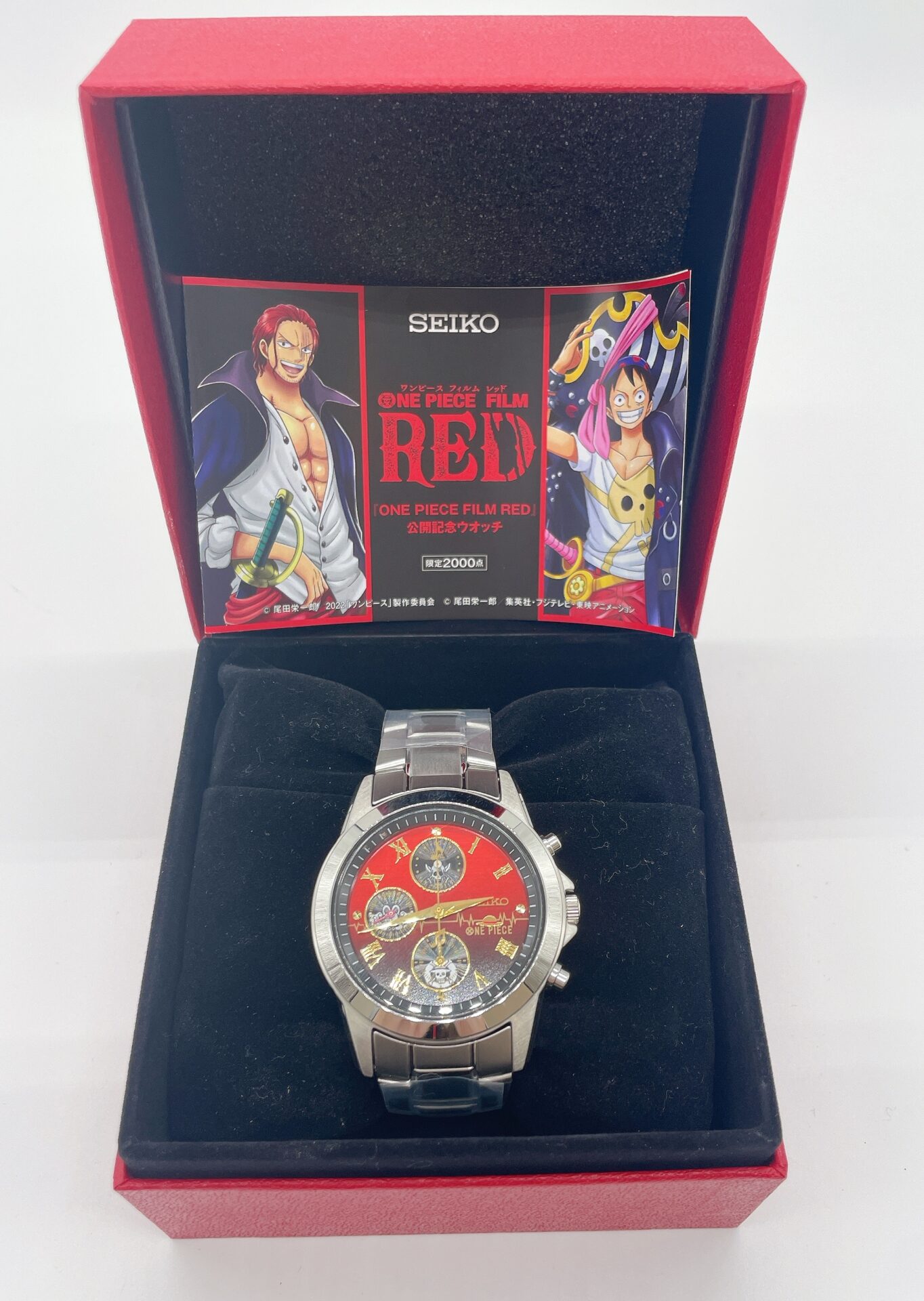 限定2000点 セイコー ONE PIECE FILM RED 公開記念ウオッチ セイコー ONE PIECE FILM RED 公開記念ウオッチ／プレミアム