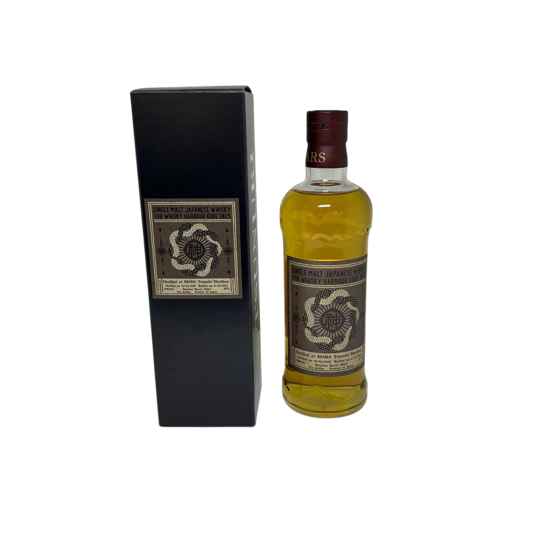 【抽選限定品】シングルカスク 津貫 2021 ウイスキーハーバー神戸2025記念 買取実績】津貫2021 シングルカスク｜ウイスキーハーバー神戸2025記念