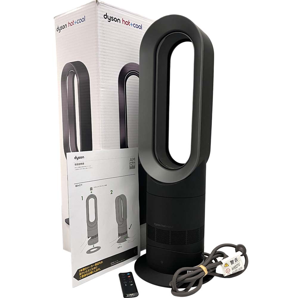 山形 ダイソン（Dyson）質入】 AM09 セラミックファンヒーターの質