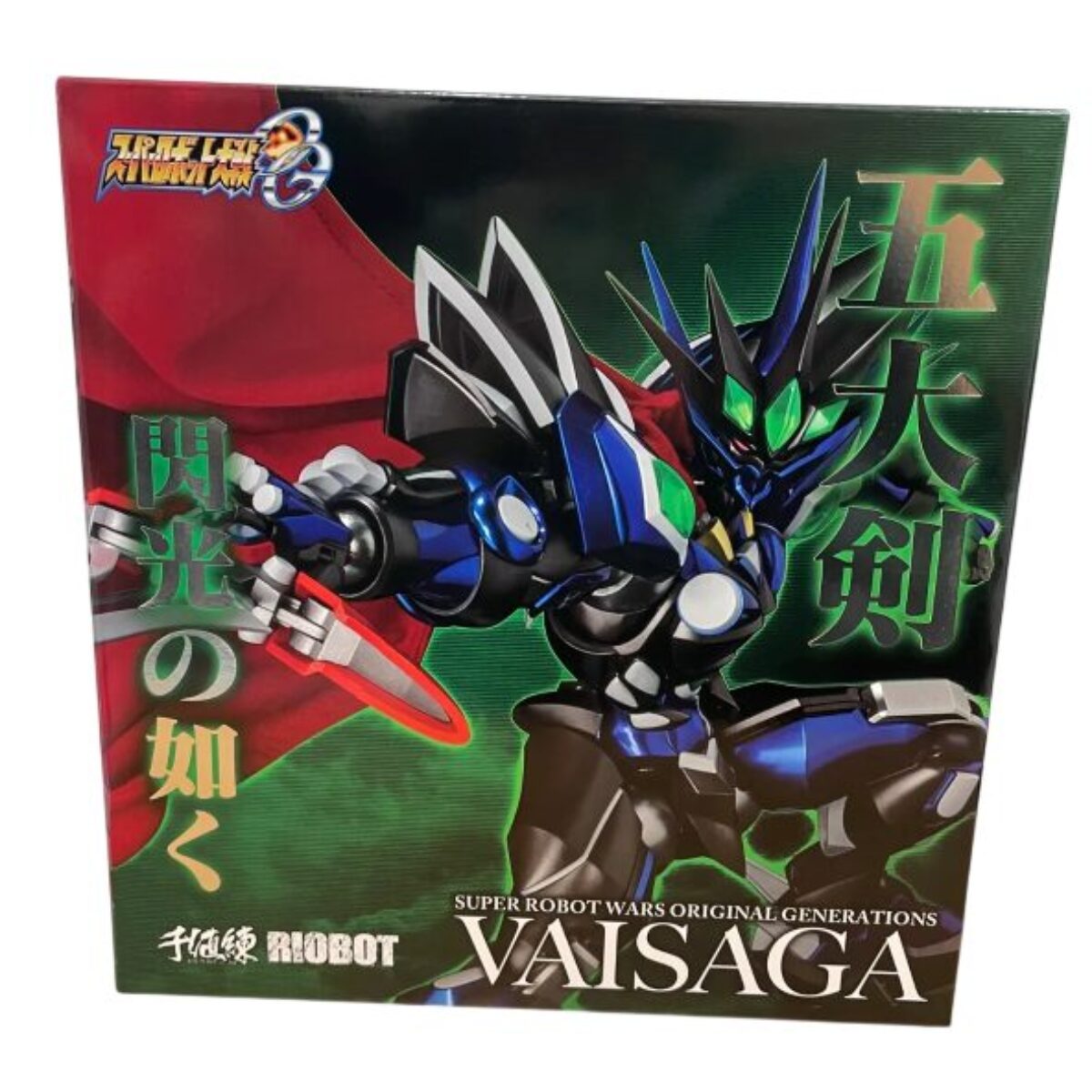 ダウンロード-Photoroom (4)