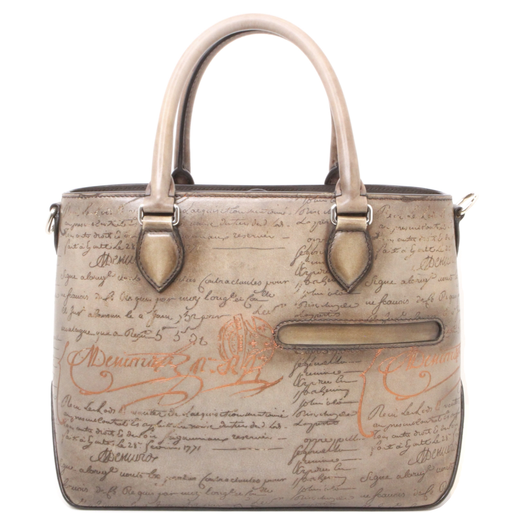 ベルルッティ】「トゥジュールXSスクリット カリグラフィ」の買取価格