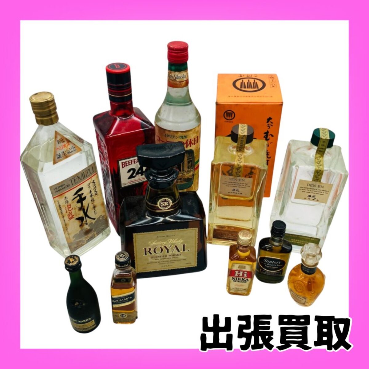 3F2E5F7A-191E-442A-8B0C-904DD8F6CCFF