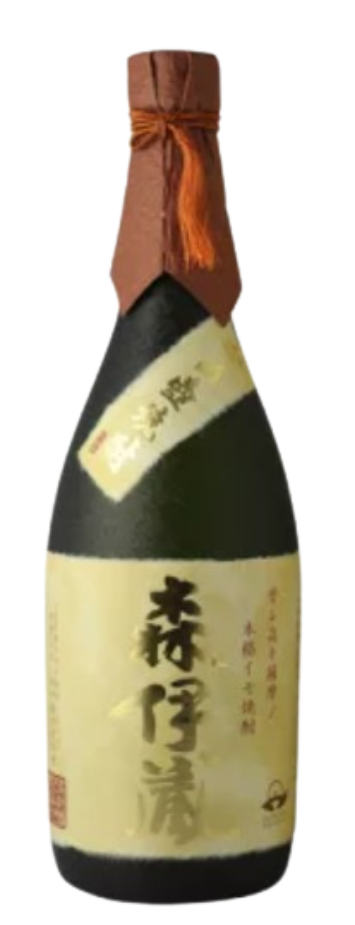 スクリーンショット_2025-12-12_122811-removebg-preview