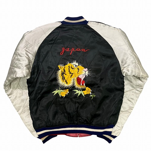 市川買取】50s ヴィンテージ スカジャン タイガーヘッド 顔虎の買取