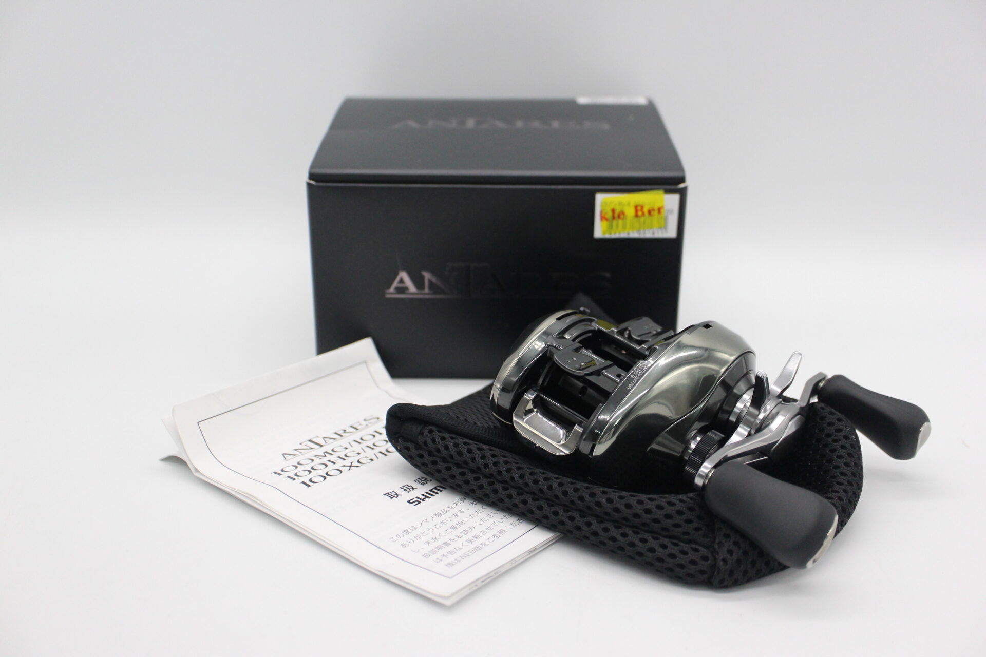 SHIMANO シマノ 25 ANTARES アンタレス 101HG リールを買取りました