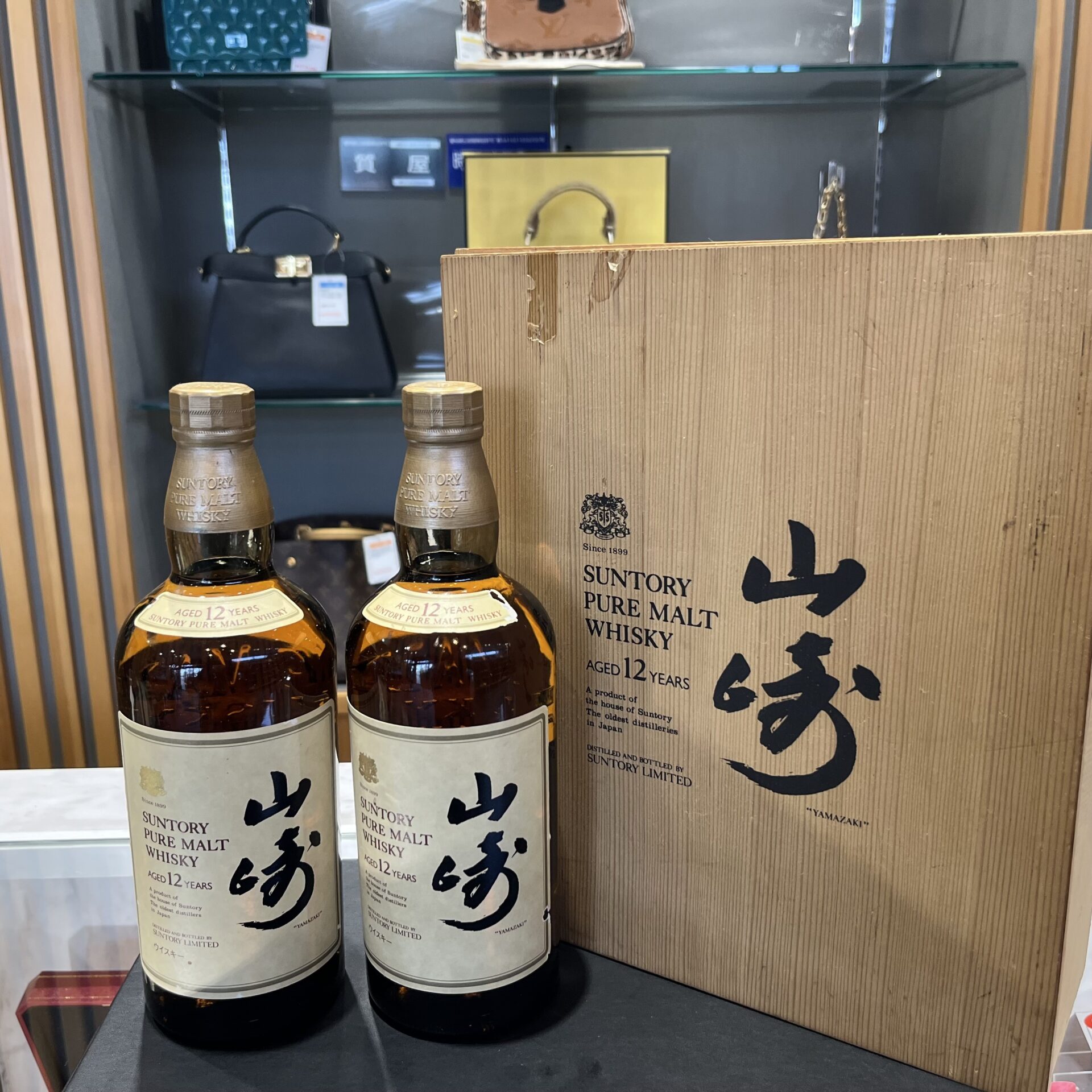 出張買取☆【サントリー（SUNTORY）山崎 買取】山崎12年 木箱入り2本