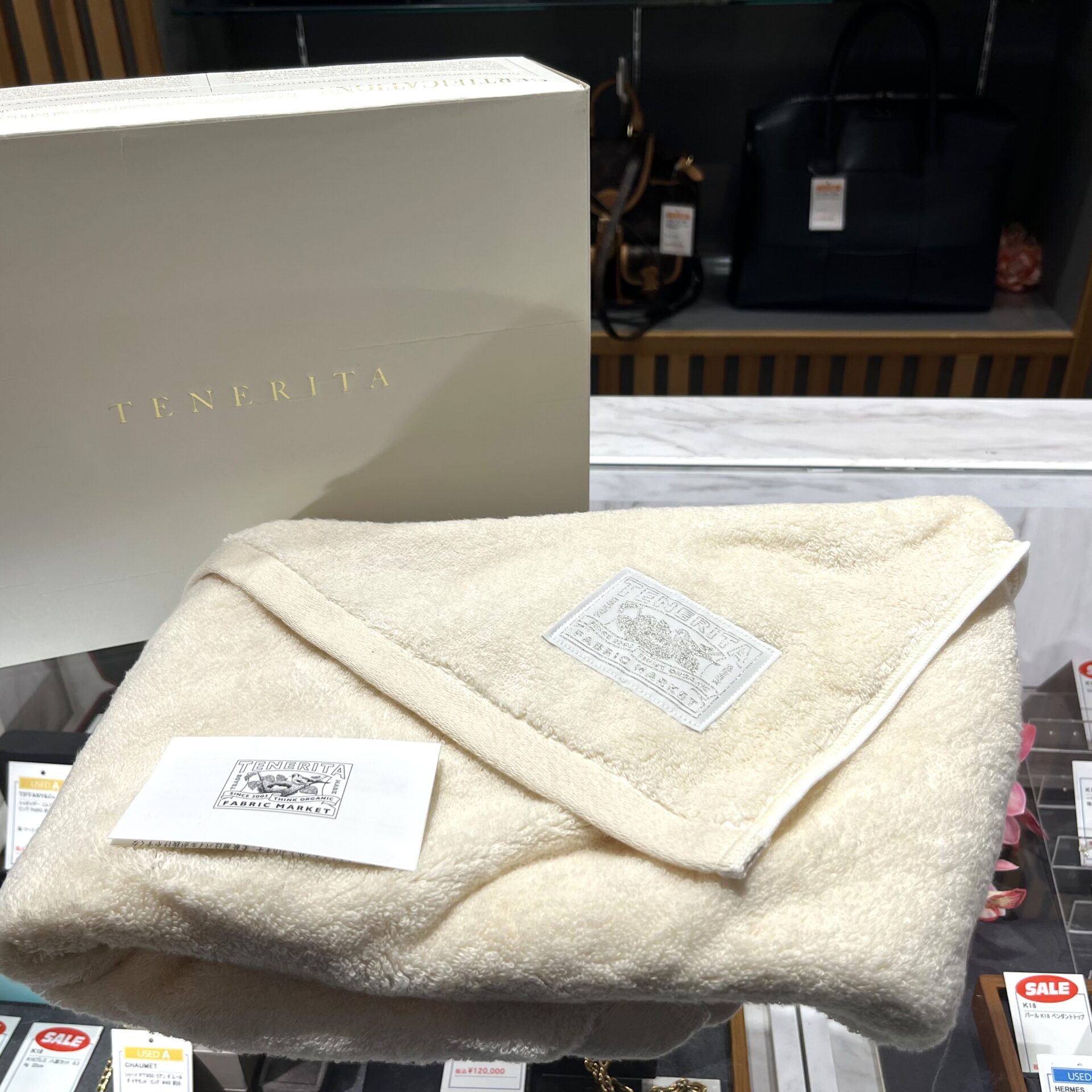 TENERITA（テネリータ）今治タオルの買取なら【質屋かんてい局名古屋西
