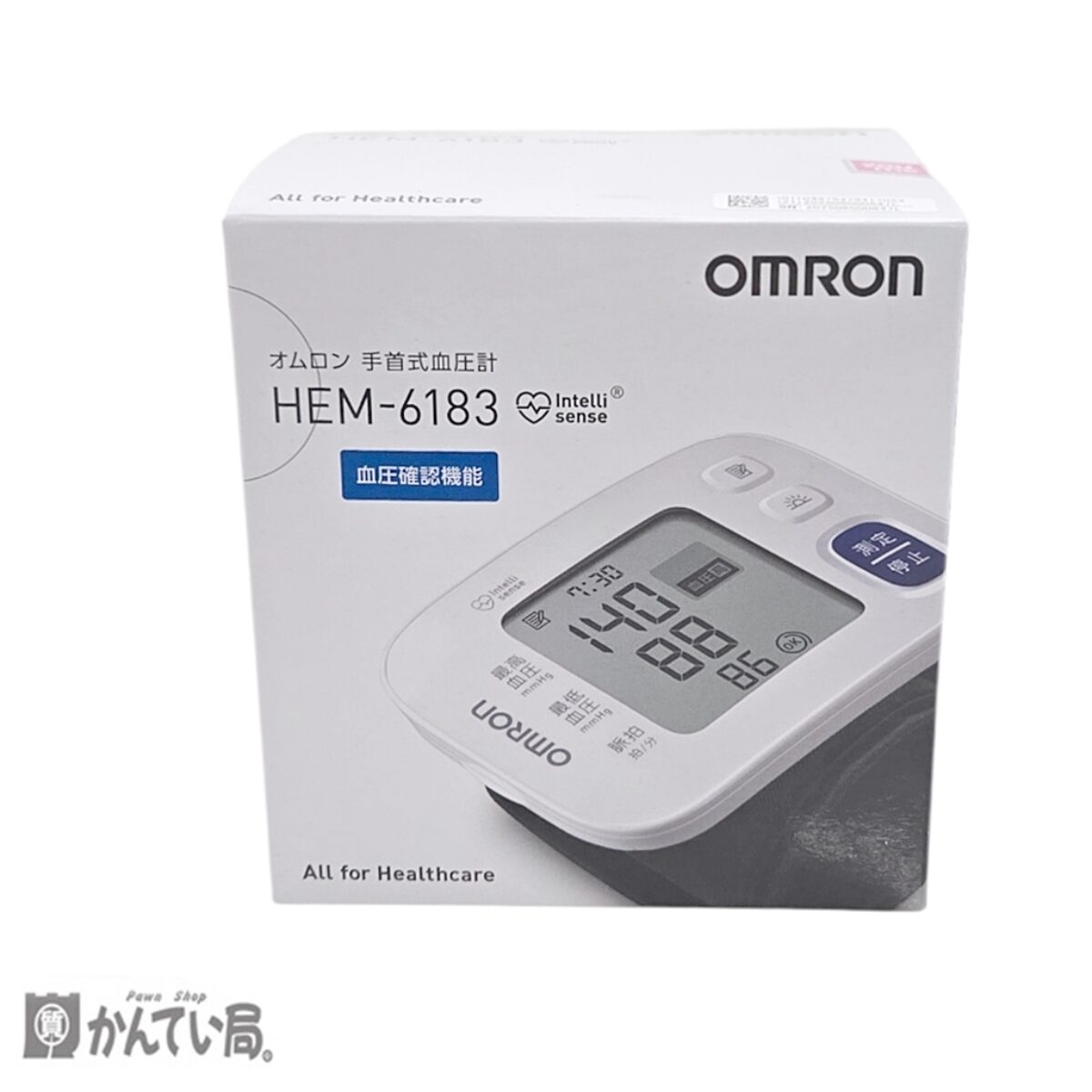 Photoroom-20251130_173356_1