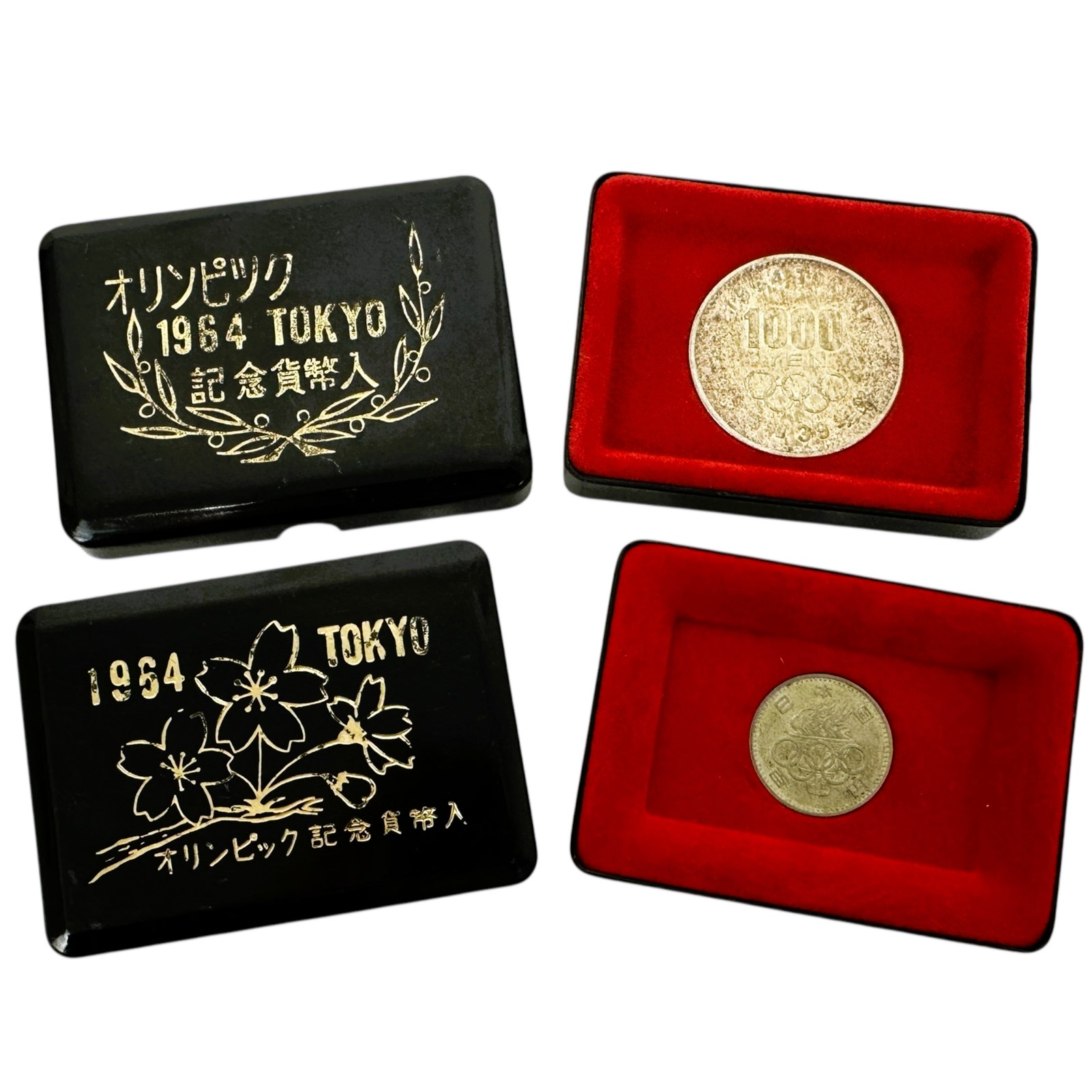 【東京中央電報局 記念品】1962年物 東京中央電報局 記念品】1962年物 2025年最新】Yahoo!オークション