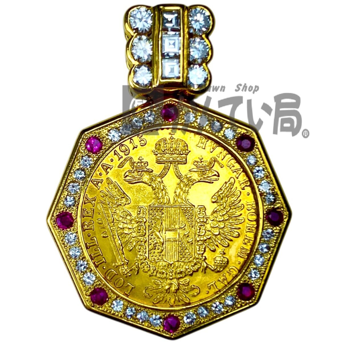 Photoroom_20251208_145924