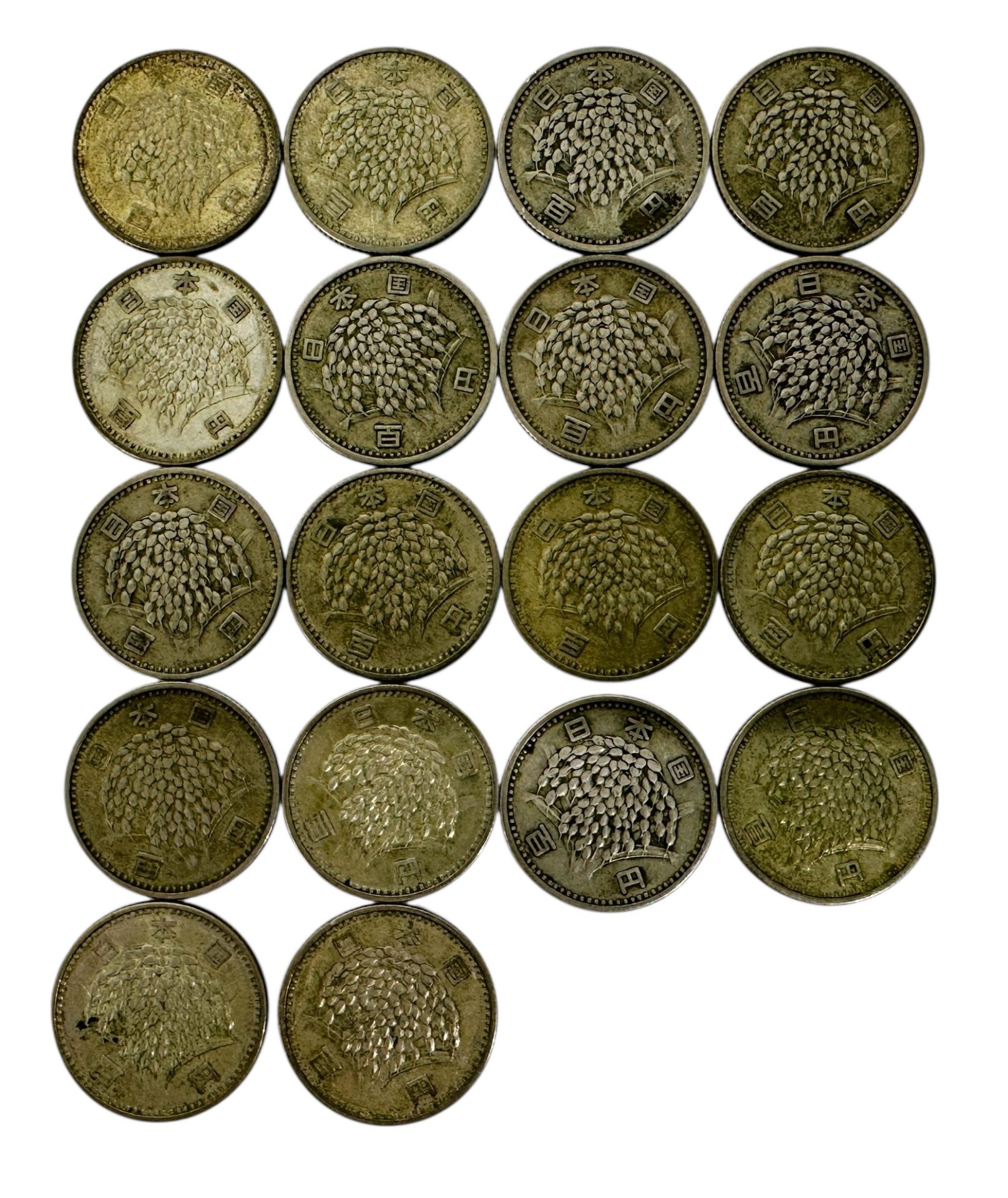 旧100円銀貨稲穂と1964年TOKYOオリンピック記念100円銀貨 | 買取実績