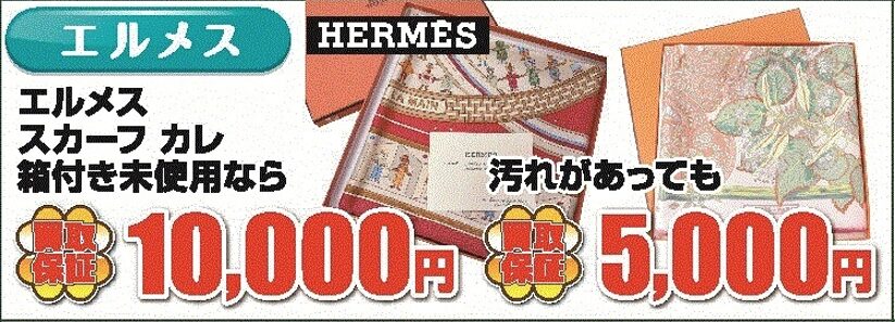 QCAC 　まとめ売り約10000枚　1万枚 12月10日から12月31日までの特選情報！！ | お知らせ | 買取専門かん