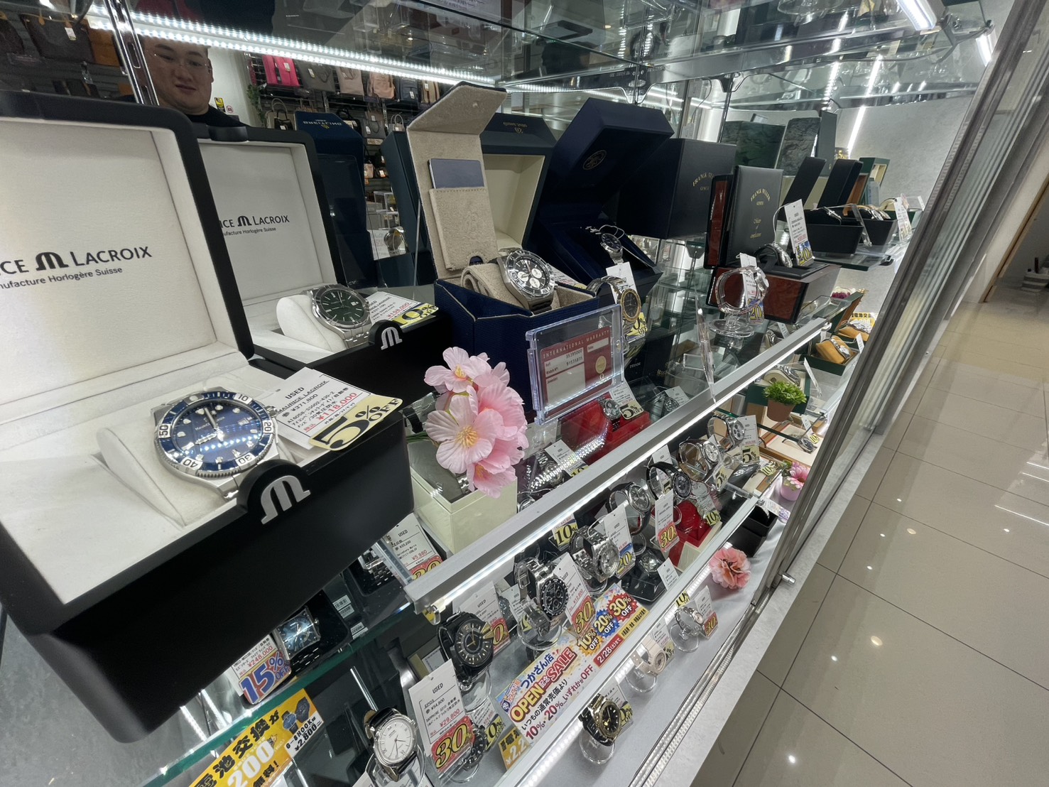 質屋かんてい局 つかざん店 ギャラリー画像7