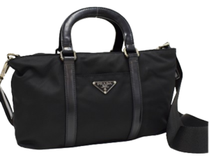 土浦 買取 プラダ