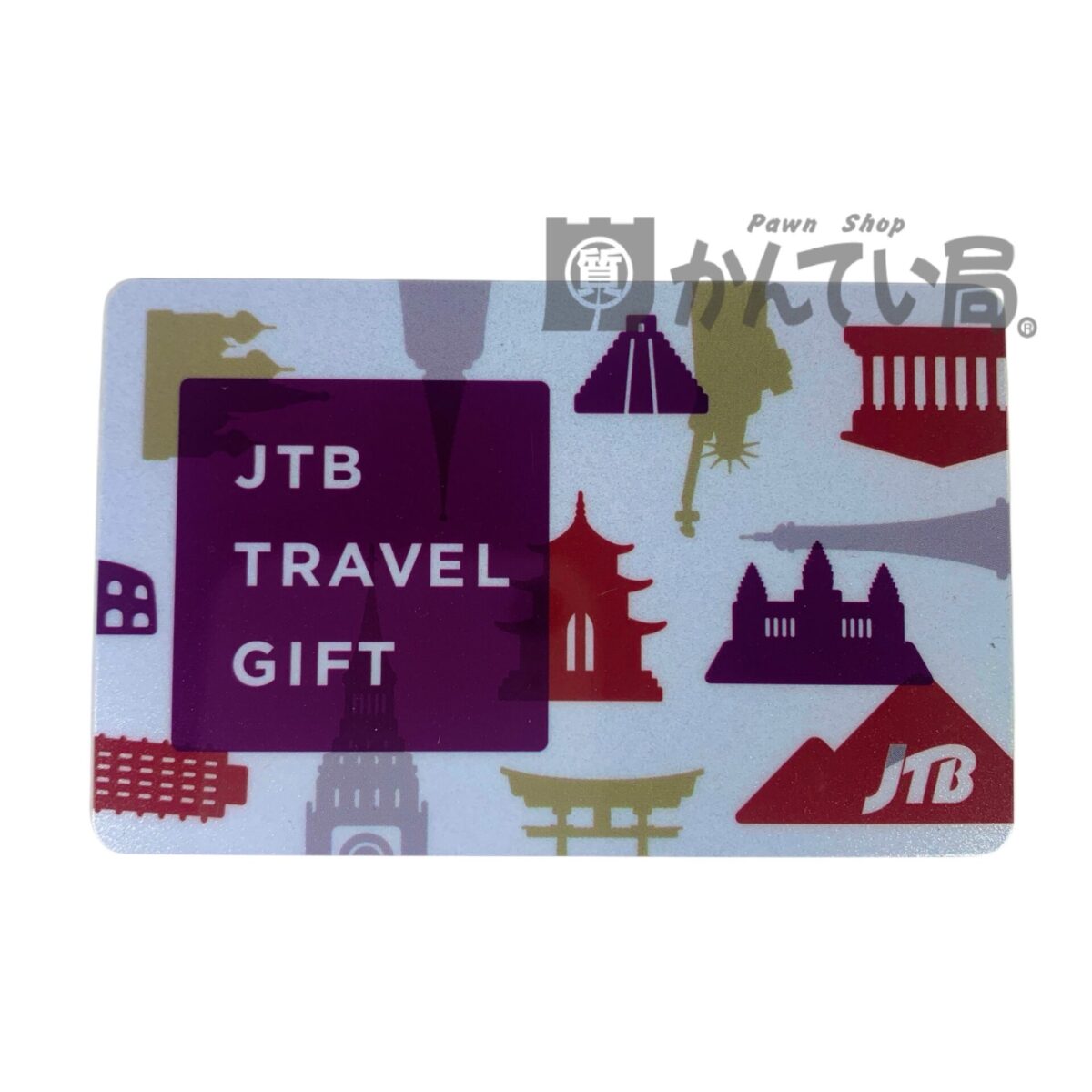 Photoroom_20260115_133117