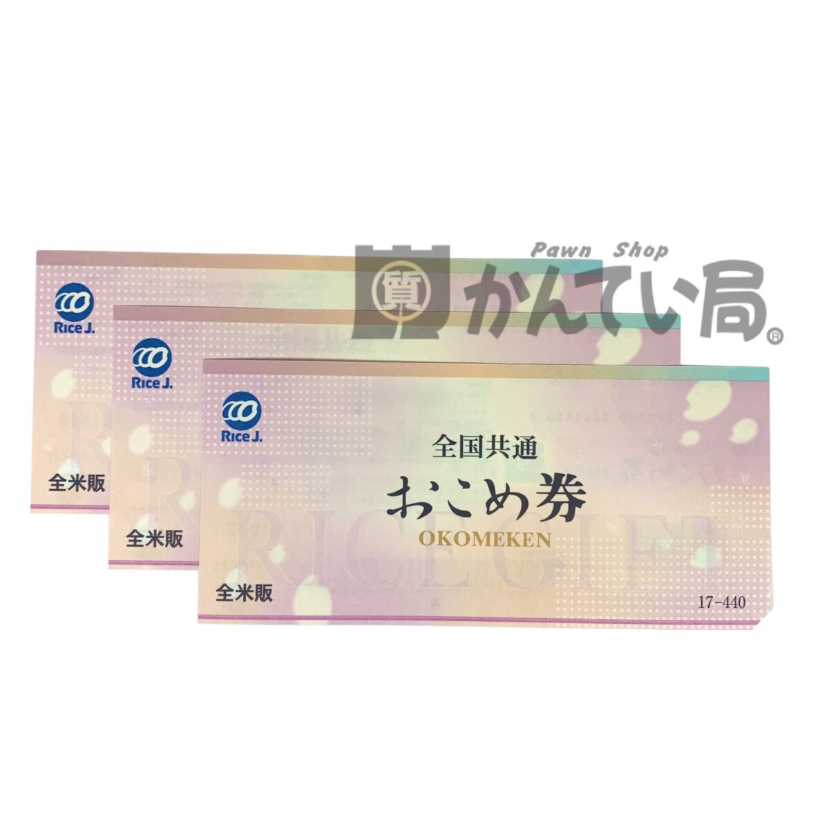 Photoroom_20260115_133349