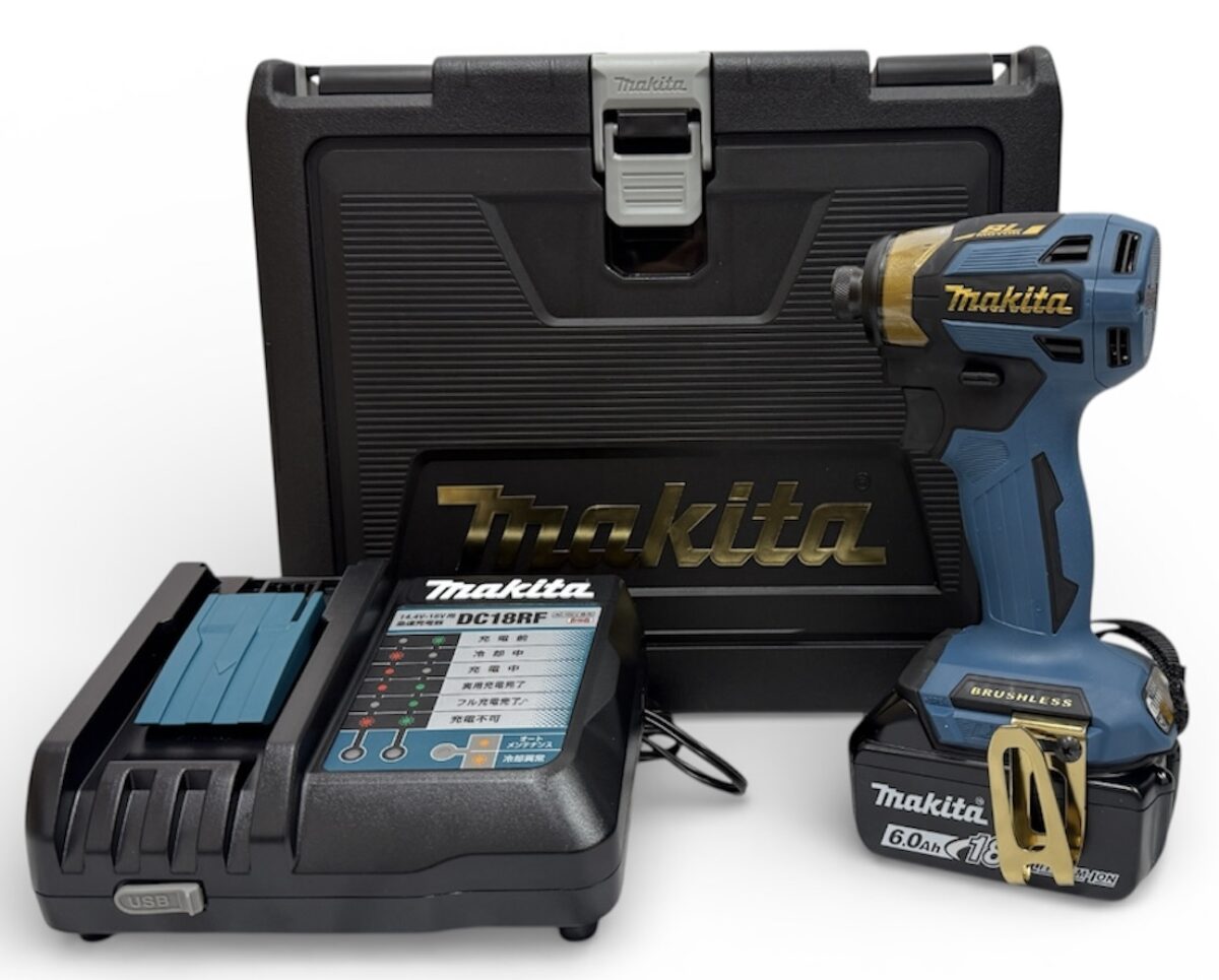 Photoroom_20260123_115030