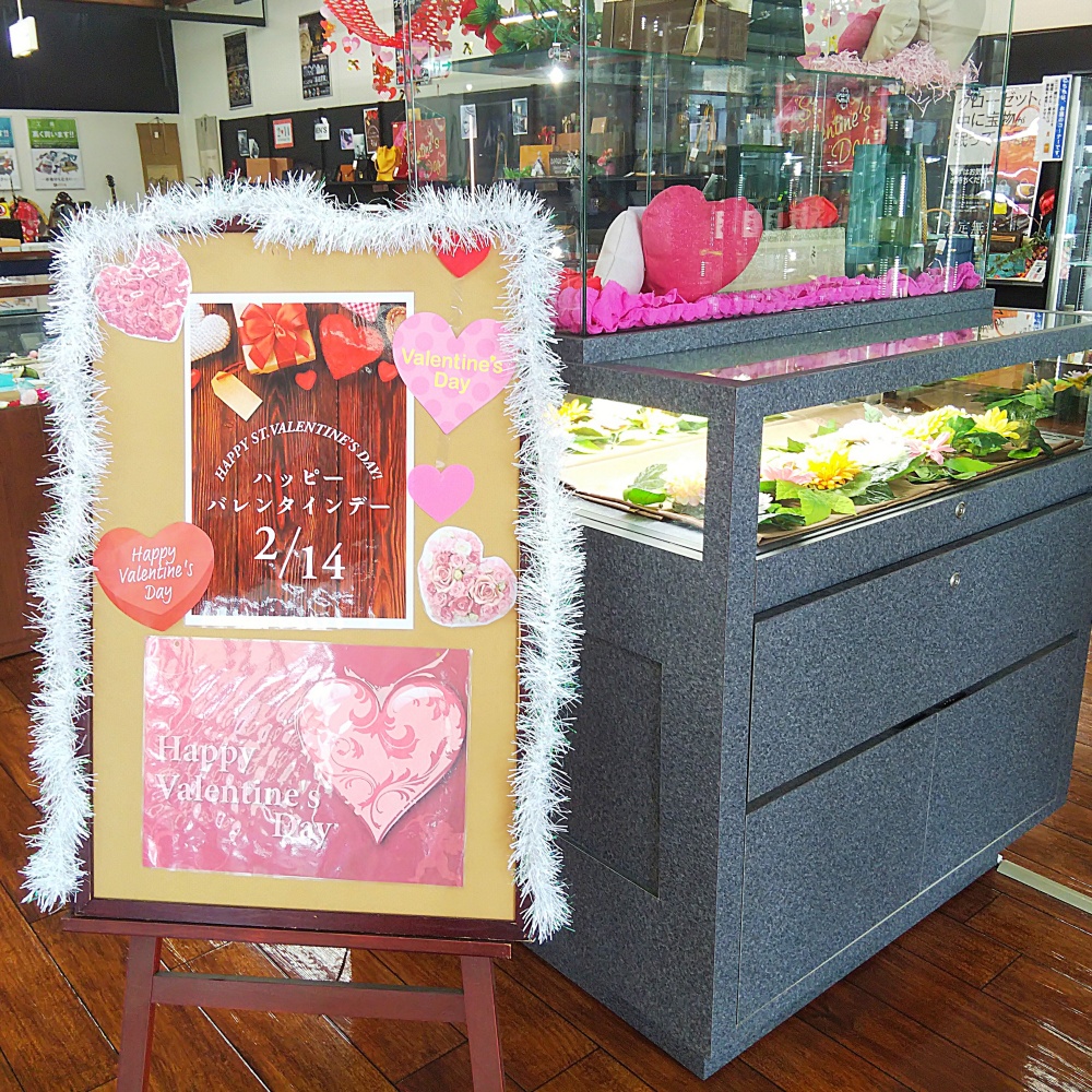 バレンタイン2026