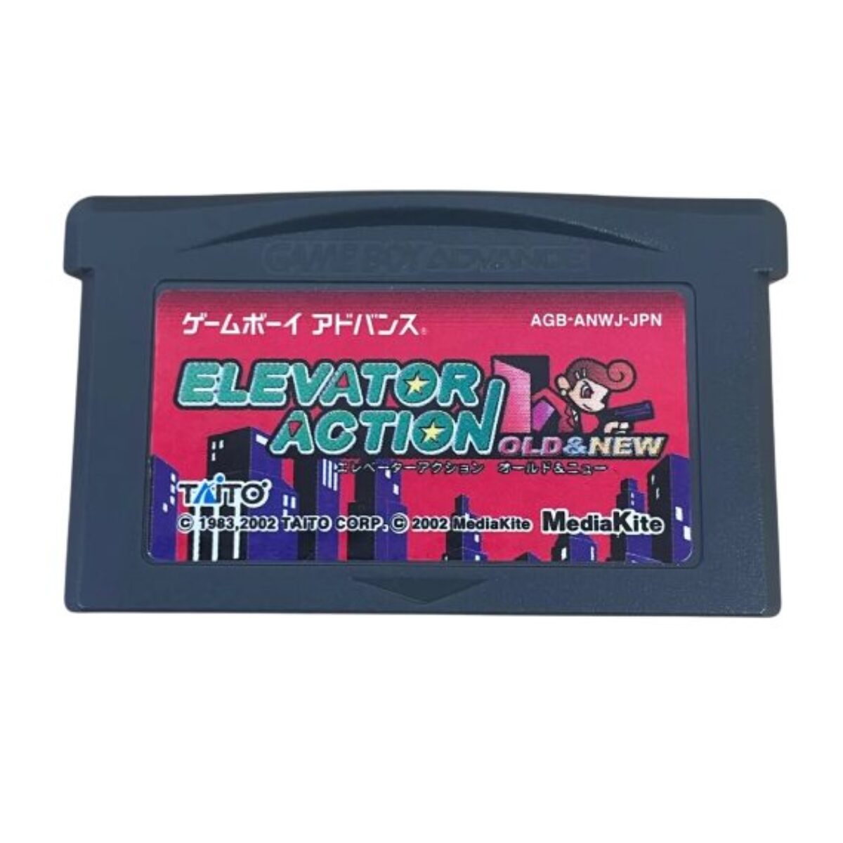 ダウンロード-Photoroom (7)